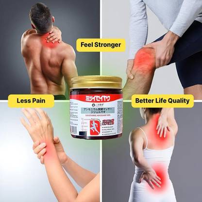 Original Japanese Soothing Massage Gel for Back, Knee, Joint, Muscle Pain Relief Gel  (100 g)