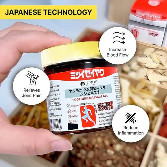 Japanese Formula Soothing Massage Gel for Joint & Muscle Pain Relief – Arnica, Mugwort, Hyaluronic Accid – Back, Neck, Knee & Leg Massage Balm – 100% Herbal Fast Absorption Formula
